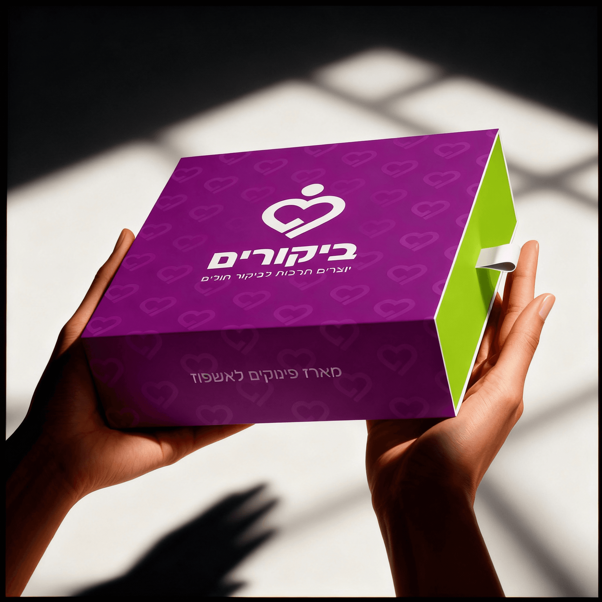 פעילות מארזים